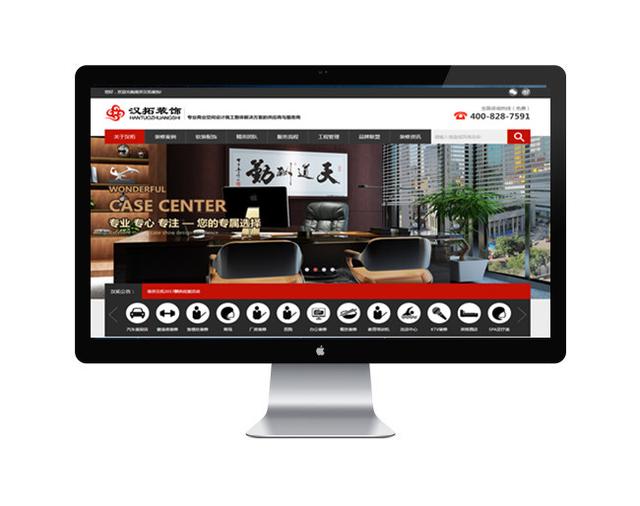 南京教育培訓(xùn)機(jī)構(gòu)設(shè)計(jì)裝修