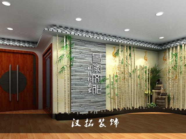 教育培訓(xùn)機(jī)構(gòu)設(shè)計(jì)裝修