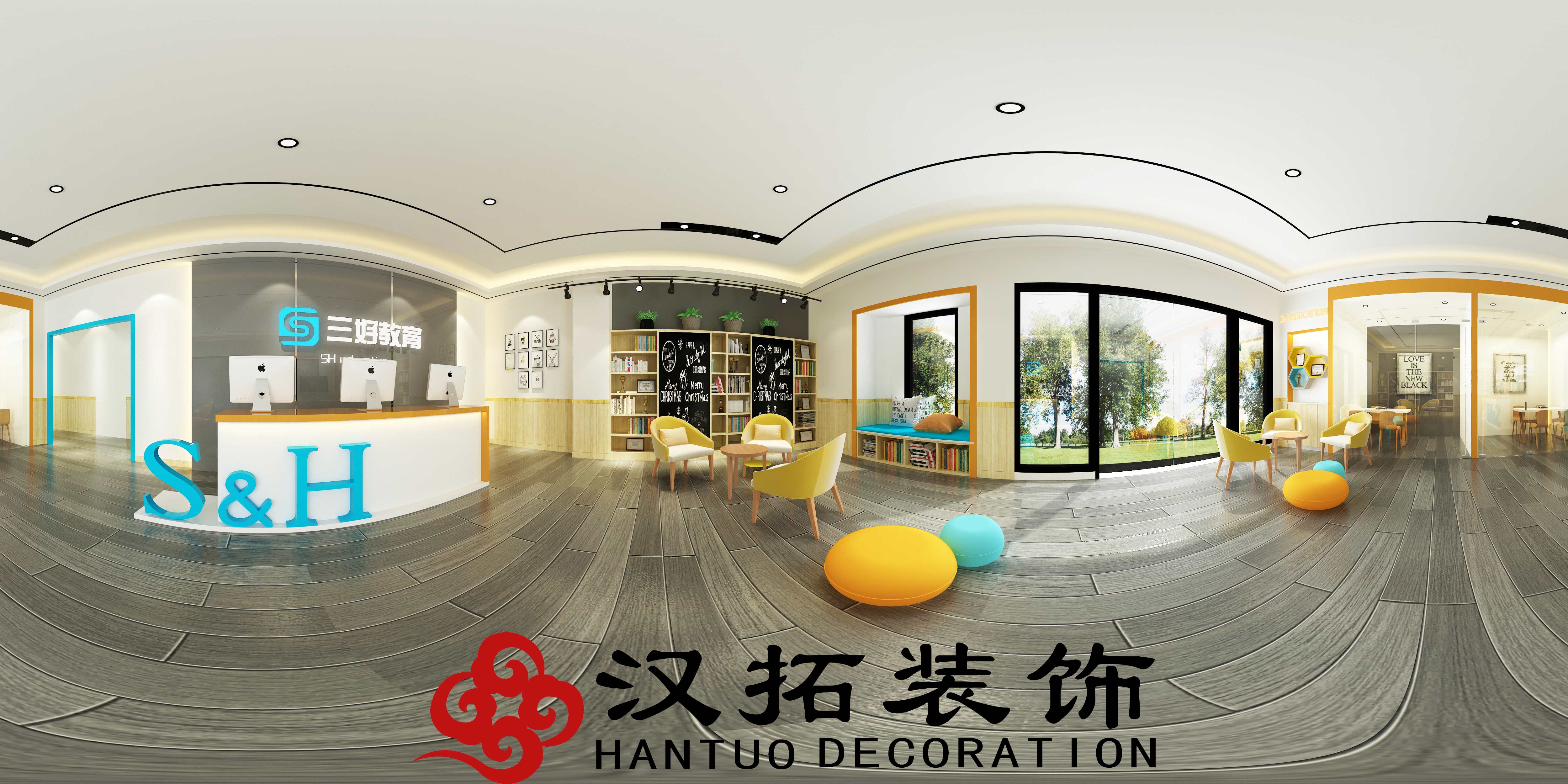 幼兒園裝修設計