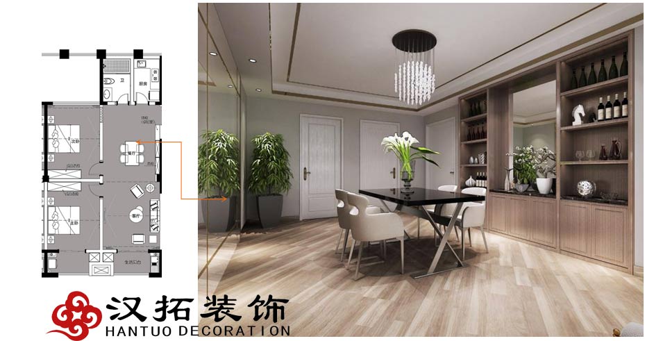 來(lái)安家寧醫(yī)院福利房 設(shè)計(jì)方案 來(lái)安家寧醫(yī)院福利房 設(shè)計(jì)方案