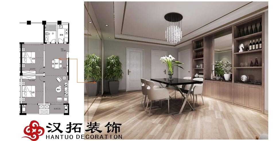 來(lái)安家寧醫(yī)院福利房 設(shè)計(jì)方案 來(lái)安家寧醫(yī)院福利房 設(shè)計(jì)方案