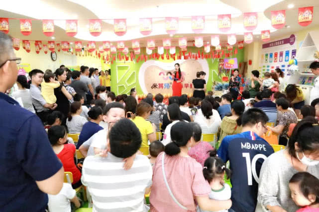 米其兒國際早教培訓(xùn)機(jī)構(gòu)-西善橋中心盛大開業(yè) 米其兒國際早教培訓(xùn)機(jī)構(gòu)-西善橋中心盛大開業(yè)