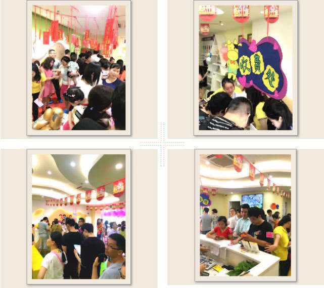 米其兒國際早教培訓(xùn)機(jī)構(gòu)-西善橋中心盛大開業(yè) 米其兒國際早教培訓(xùn)機(jī)構(gòu)-西善橋中心盛大開業(yè)