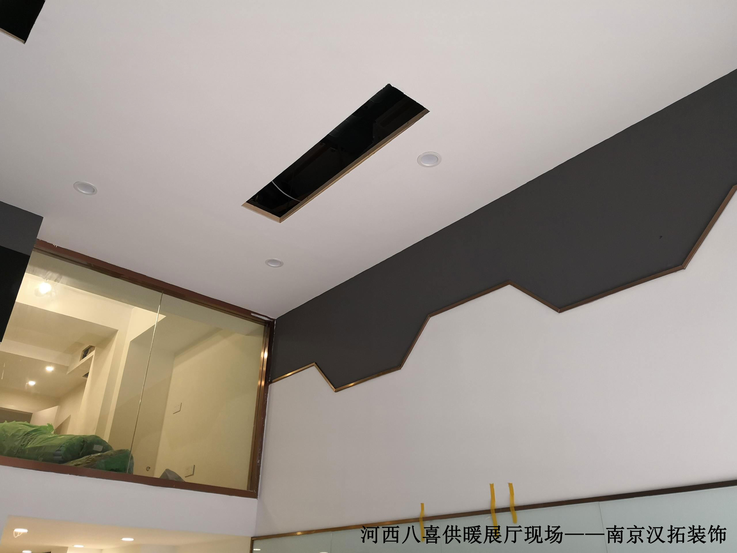 八喜供暖展廳施工中，施工進展情況