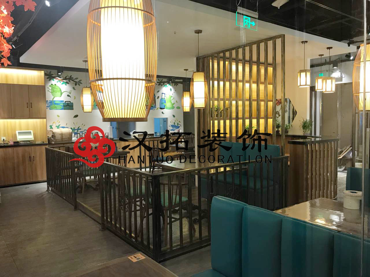 炭烤牛蛙（浦口店）施工完成，等待驗收