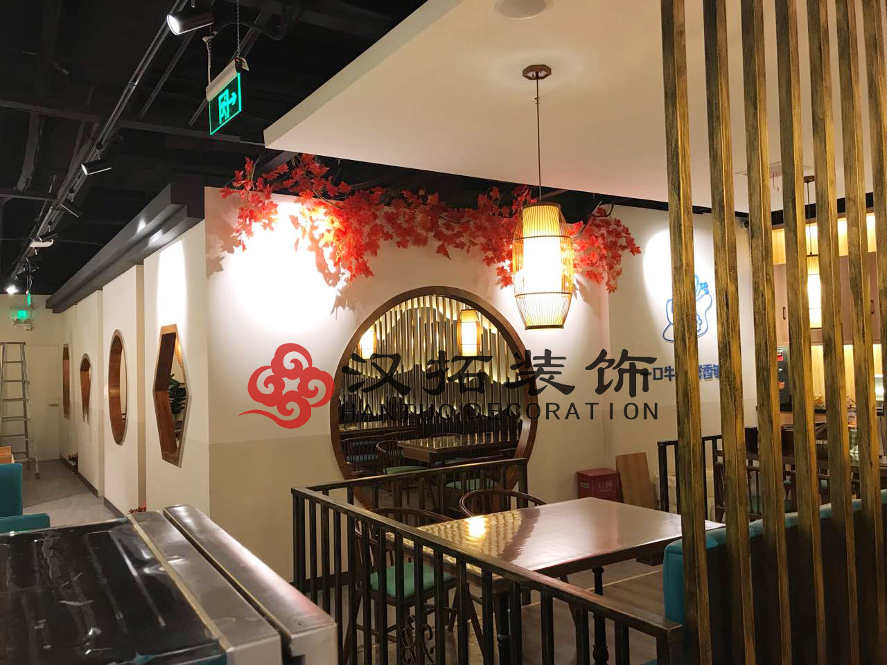 炭烤牛蛙（浦口店）施工完成，等待驗收