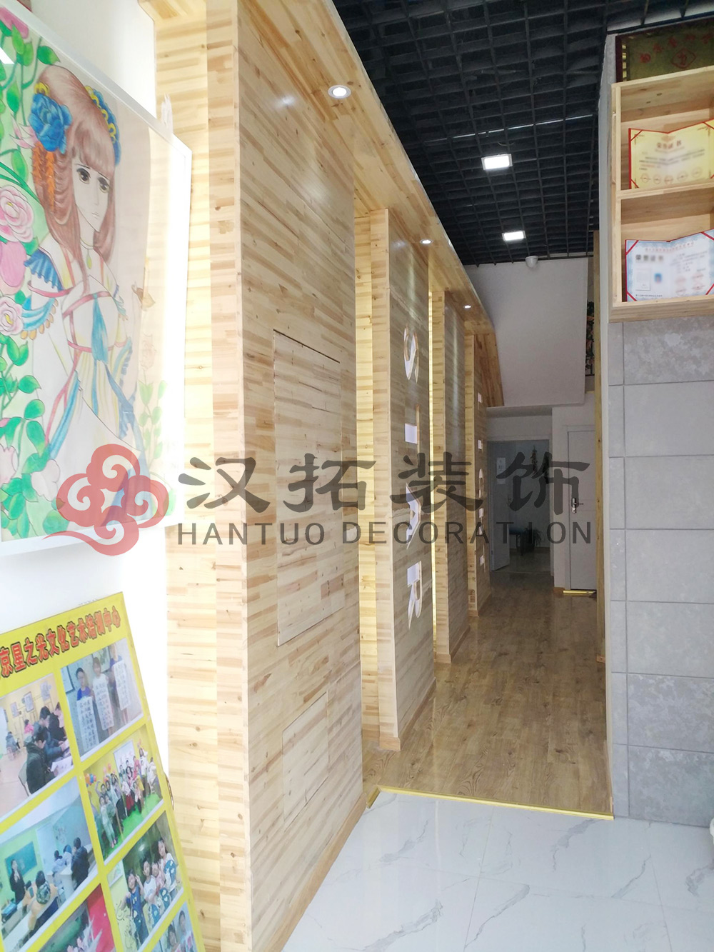 星之光藝術(shù)培訓(xùn)竣工驗收 現(xiàn)場圖效果圖 星之光藝術(shù)培訓(xùn)竣工驗收 現(xiàn)場圖效果圖