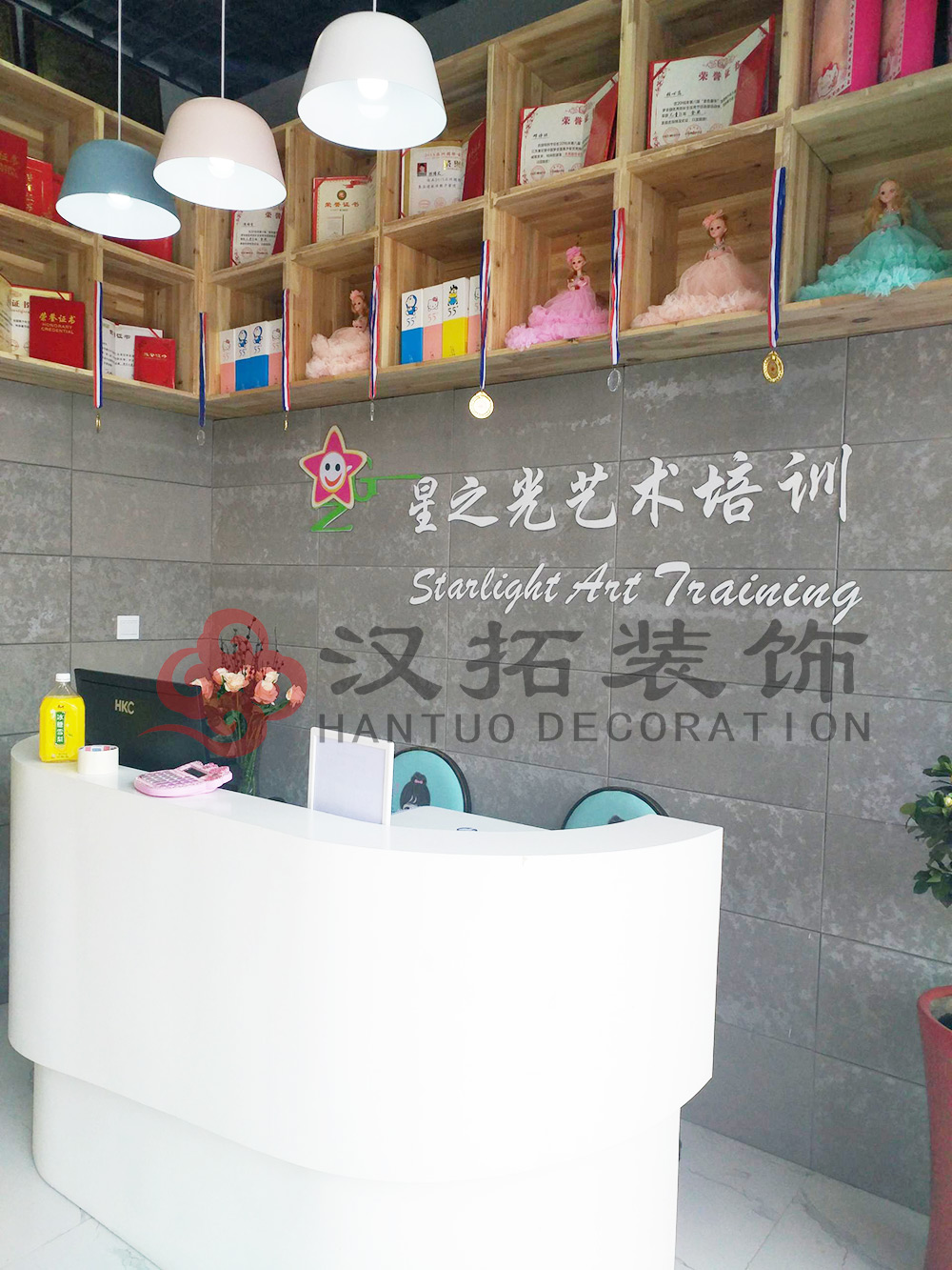 星之光藝術(shù)培訓(xùn)竣工驗收 現(xiàn)場圖效果圖 星之光藝術(shù)培訓(xùn)竣工驗收 現(xiàn)場圖效果圖