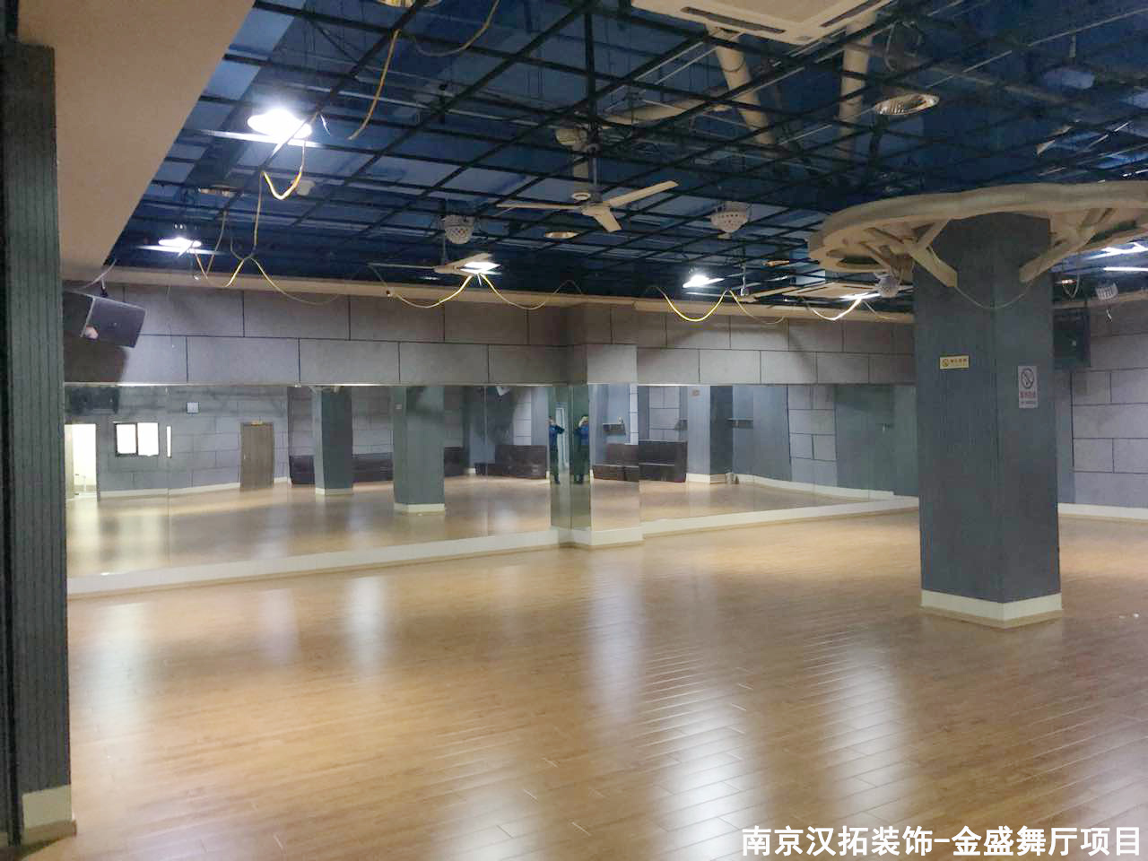 中央門金盛舞廳開業(yè)啦！愛跳舞的朋友們快來看看吧