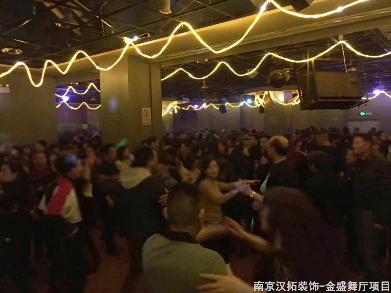 中央門金盛舞廳開業(yè)啦！愛跳舞的朋友們快來看看吧