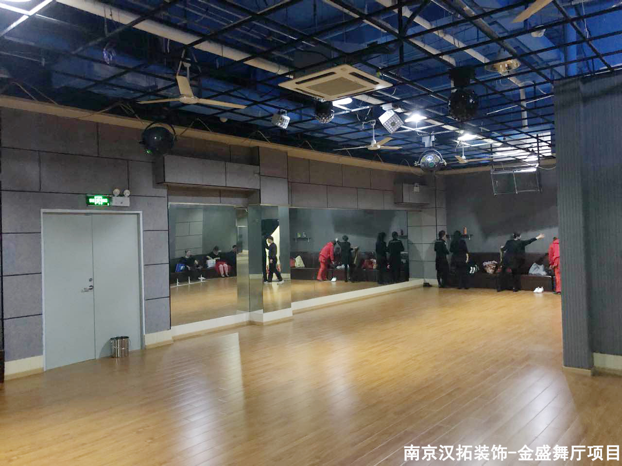 中央門金盛舞廳開業(yè)啦！愛跳舞的朋友們快來看看吧